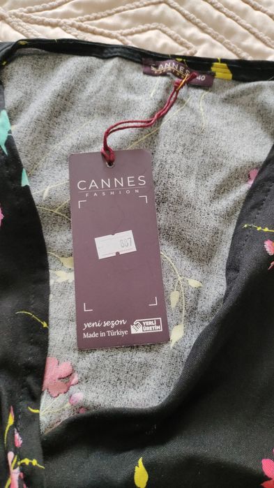 Продам новое летнее платье