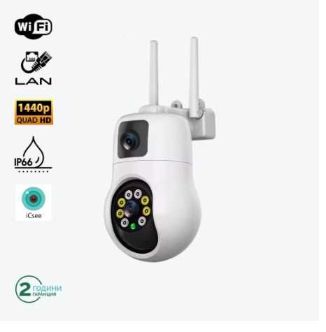 Смарт камера PTZ WiFi, Външен монтаж