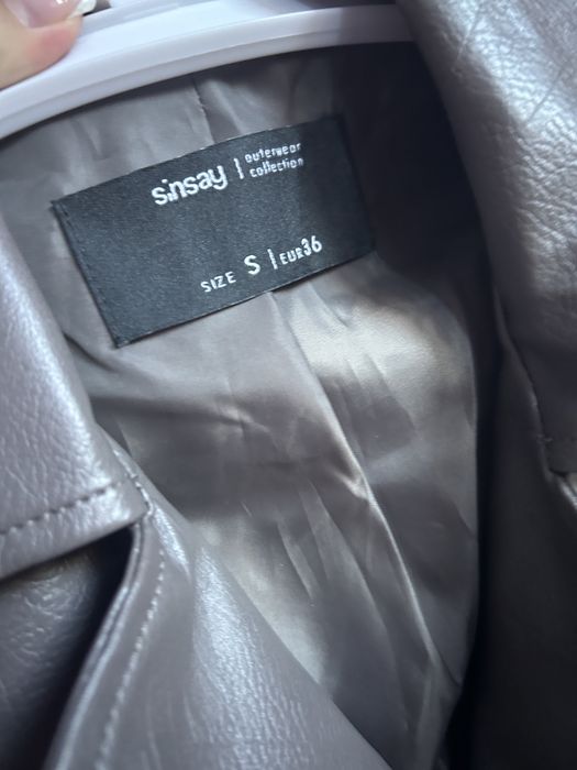 Чисто ново Кожено яке.