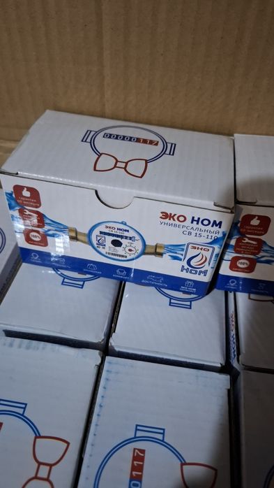 Счётчики воды универсальный ЭКО- НОРМ.