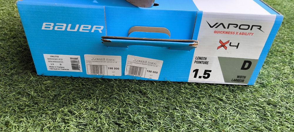 Продам коньки хоккейные.