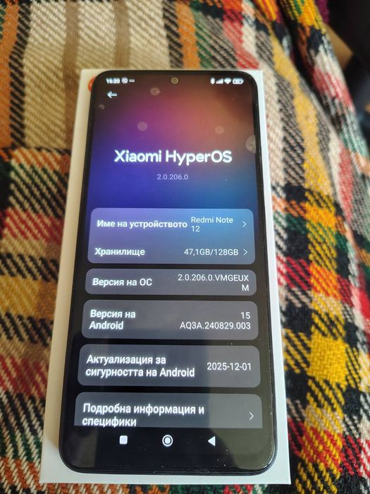 Xiaomi Redmi Note 12 перфектен