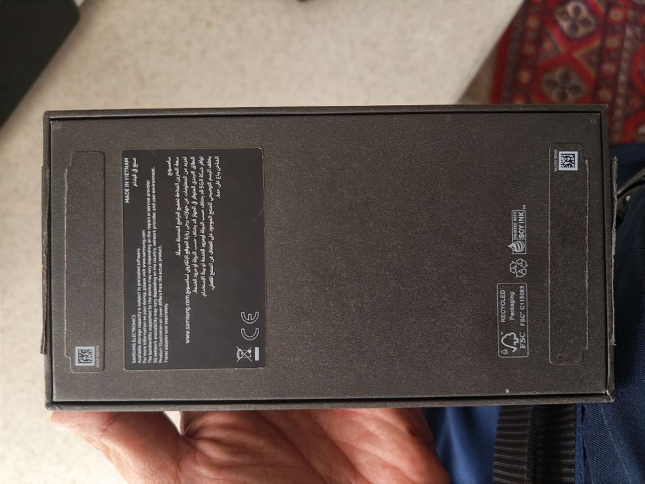 Samsung Galaxy S25 Ultra (12/256 GB) titanium