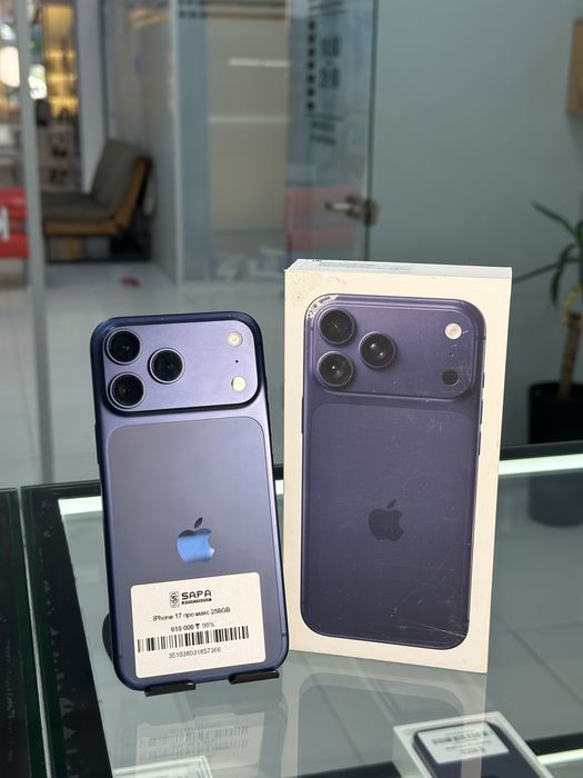 iphone 17 pro max blue идеал £^[