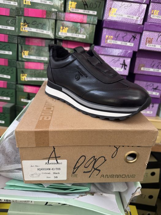 Ликвидация обуви