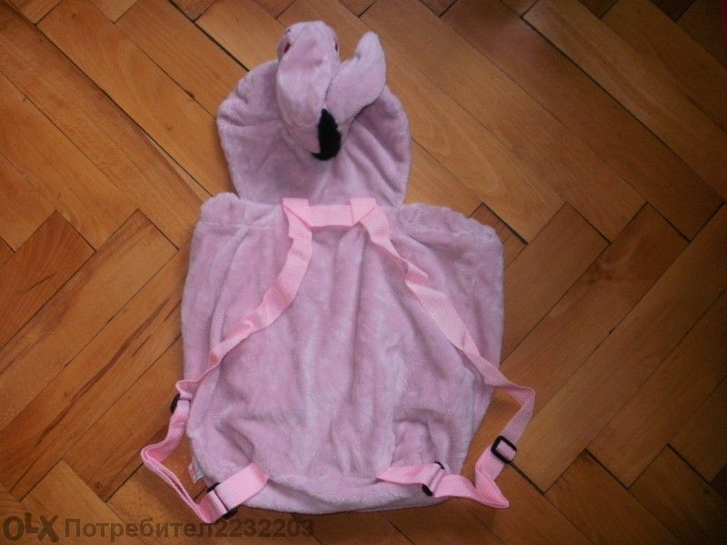 Раничка - Магаренце