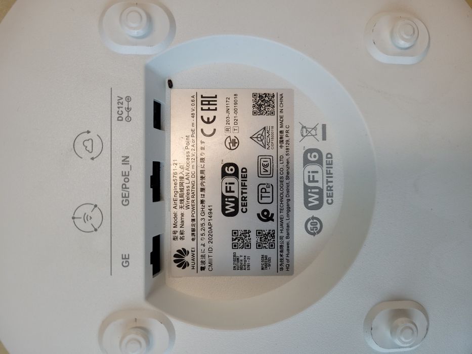 Vand access point router wifi huawei airengine 5761