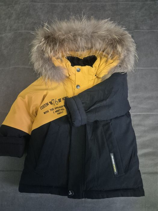 Продам детский костюм (Зима).