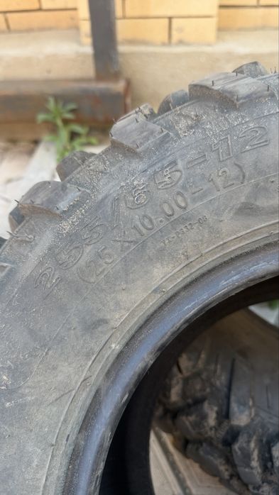 Резина на квадроцикл!!!