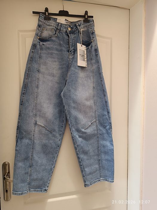 Дамски дънки балон