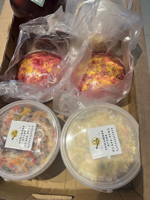 Комплексные обеды