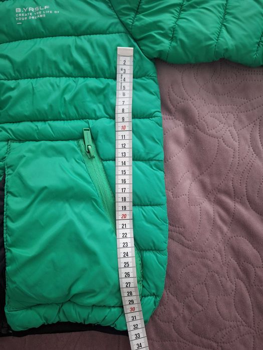 Детско яке за момче