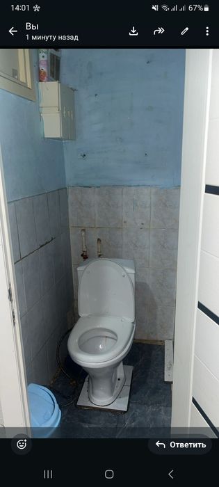 IPhone 11 с гарантией