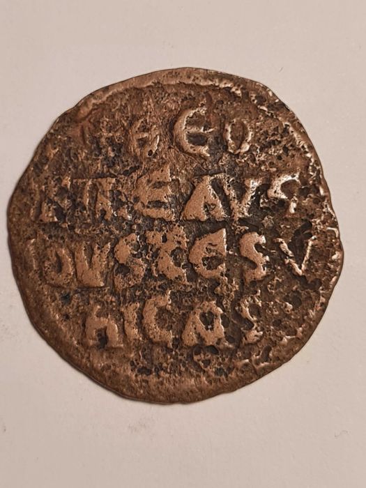 Разменям монети за банкноти..