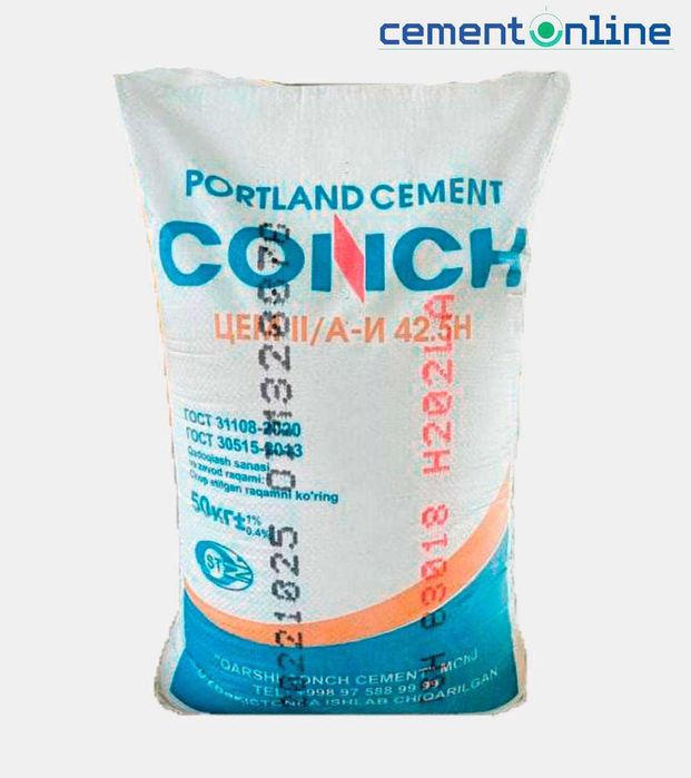 Цемент Семент Sement Cement dostavka bilan