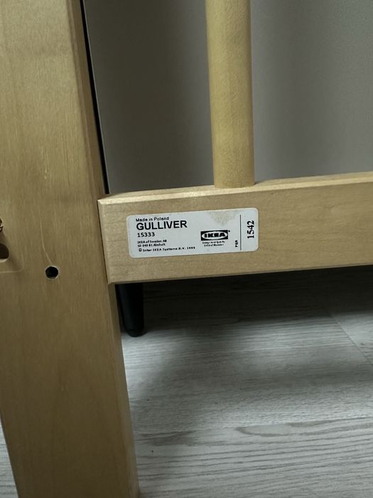 Манеж детская кровать