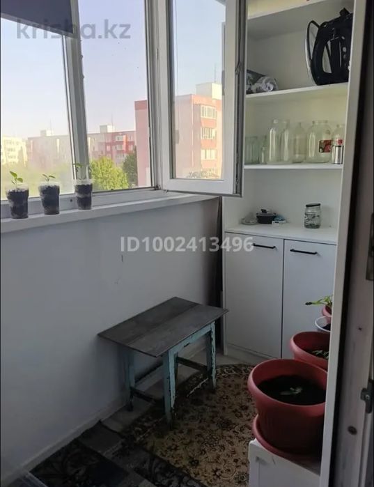 Однакомнатная квартира
