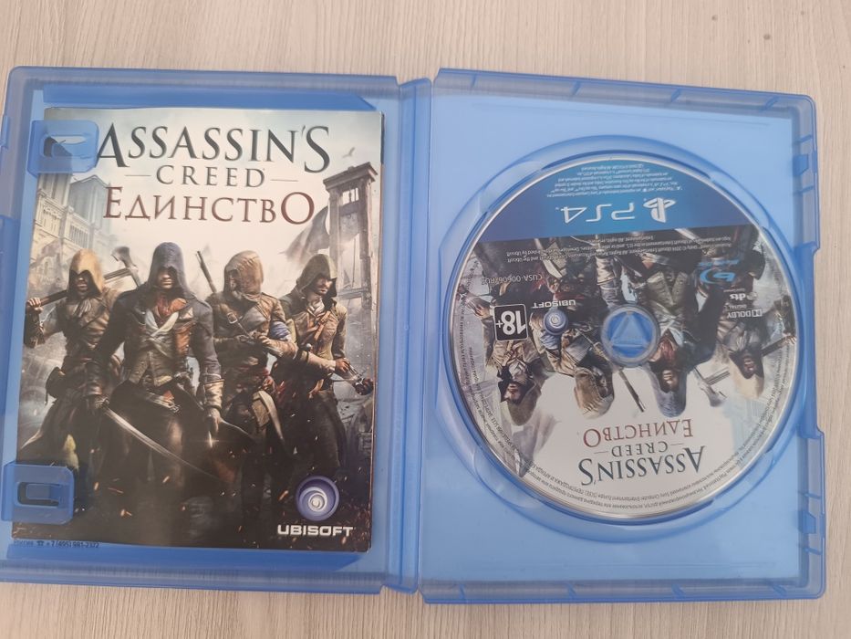 Assassin's creed Unity PS4