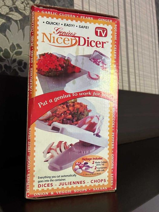 Товары для дома. Готовим легко.