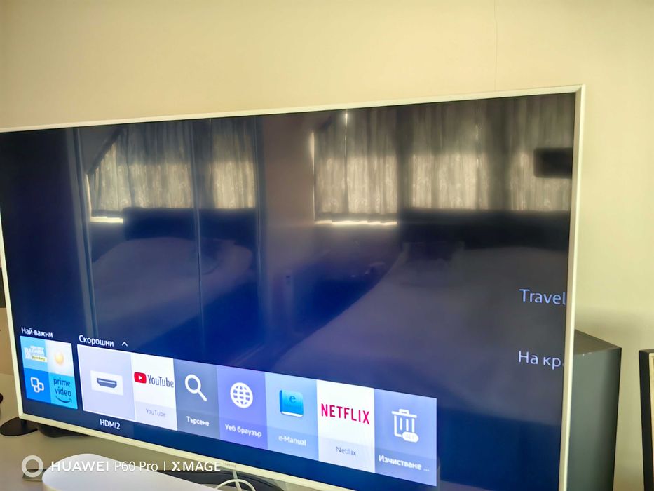 Телевизор Samsung