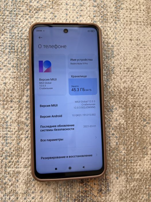Redmi note 9 pro