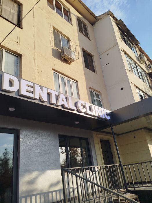 Reklama/ reklama /tashqi /reklama  xizmatlari