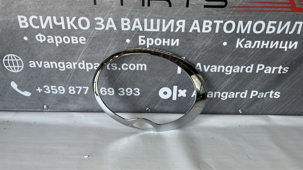 Хромирана лайстна за ляв фар Mini Cooper S R53