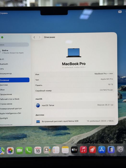 MacBook Pro 14 M3 pro 18/512gb 91%