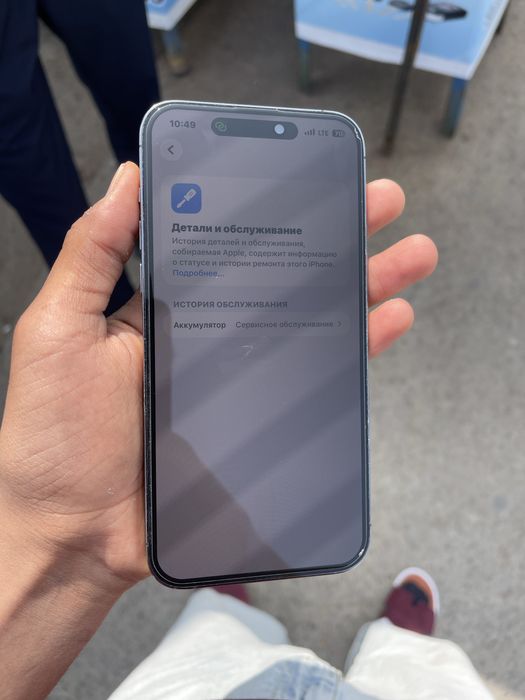 Iphone 14 pro max dual sim