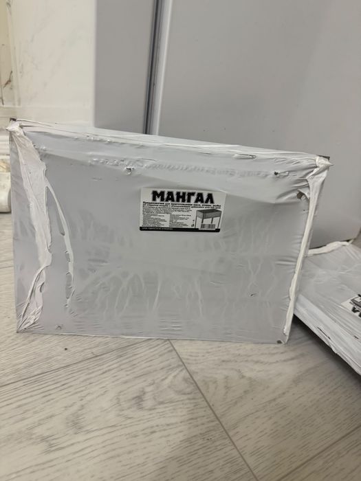 Мангал Жиналмалы