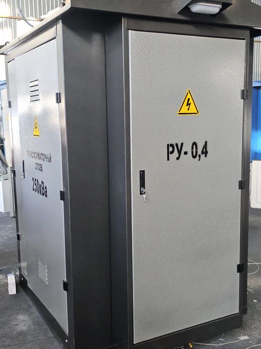 Трансформатор ная подстанция 160кВа