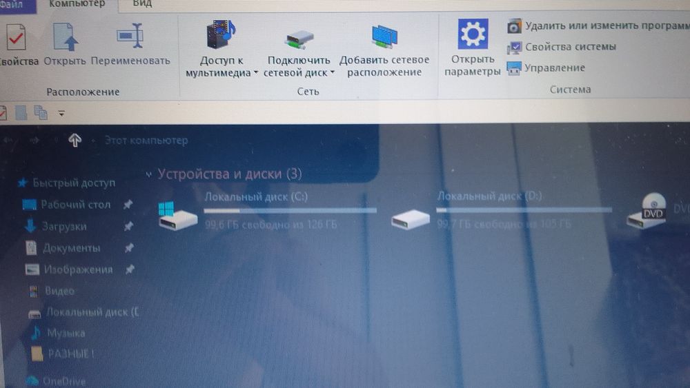 Продаю ноутбук HP б/у