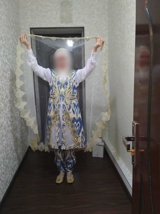 Atlas koynela kelinkikda kiyilgan