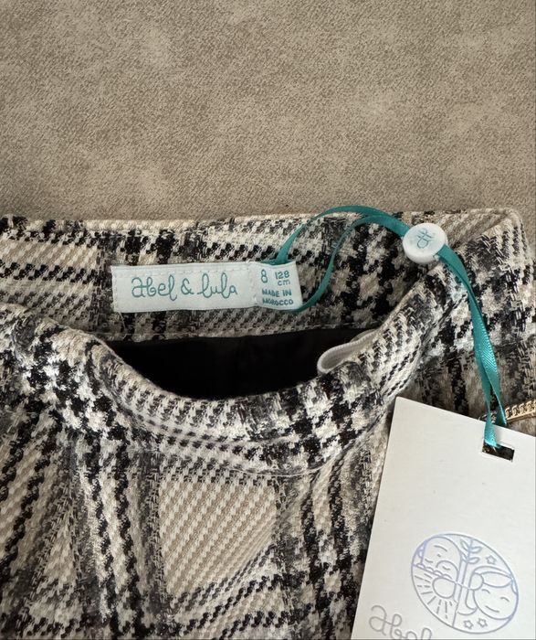 Детски панталони Mayoral