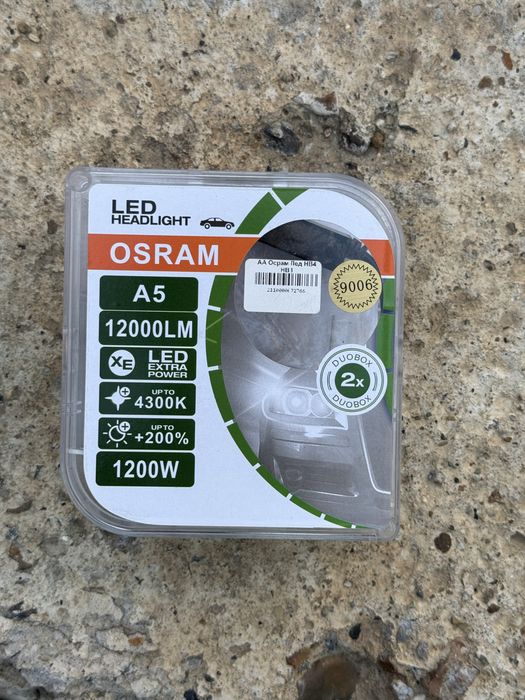 LED-лампы OSRAM A5 для автомобильных фар