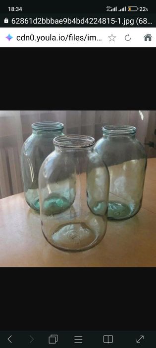 Банки.   Разные.   Продам.