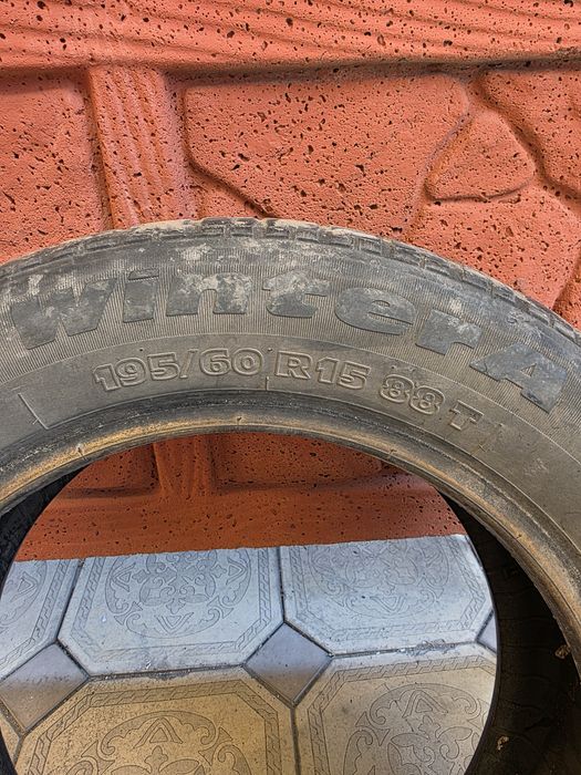 Автошины.  .           .