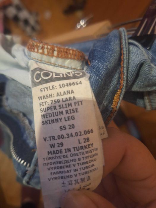 Дамски дънки Colin's W29 L28