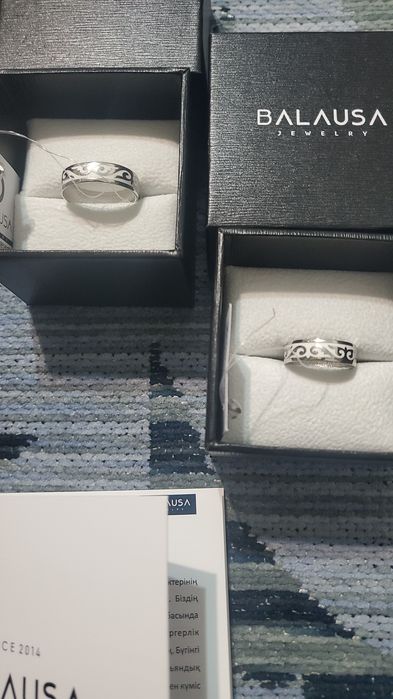 Парное кольца новые серебро