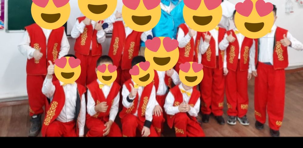 Национальный костюм