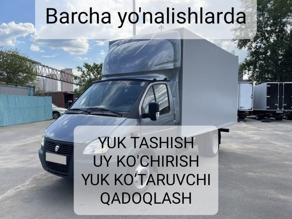 Uy, hovli va ofis ko'chirish Yuk ko'taruvchi, yordamchi va qadoqlovchi