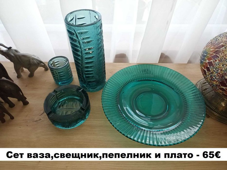 Стъклени артикули