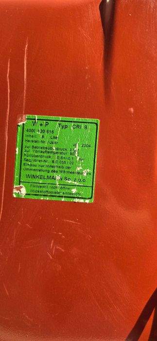 Двух контор котёл Saunier Duval — это французский бренд,