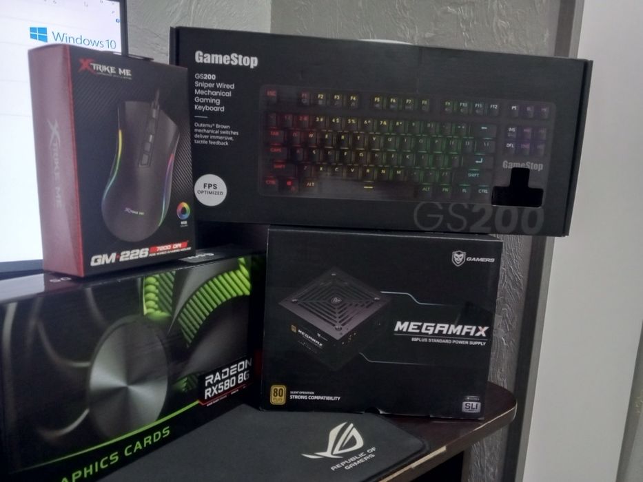 Продам компьютер