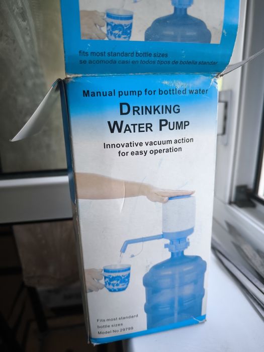 Помпа для воды (насос)