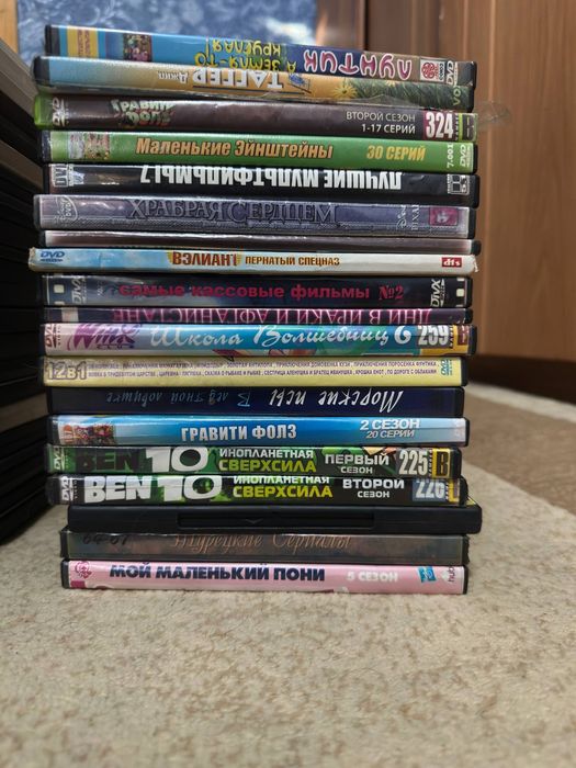 DVD, CD диски б/у