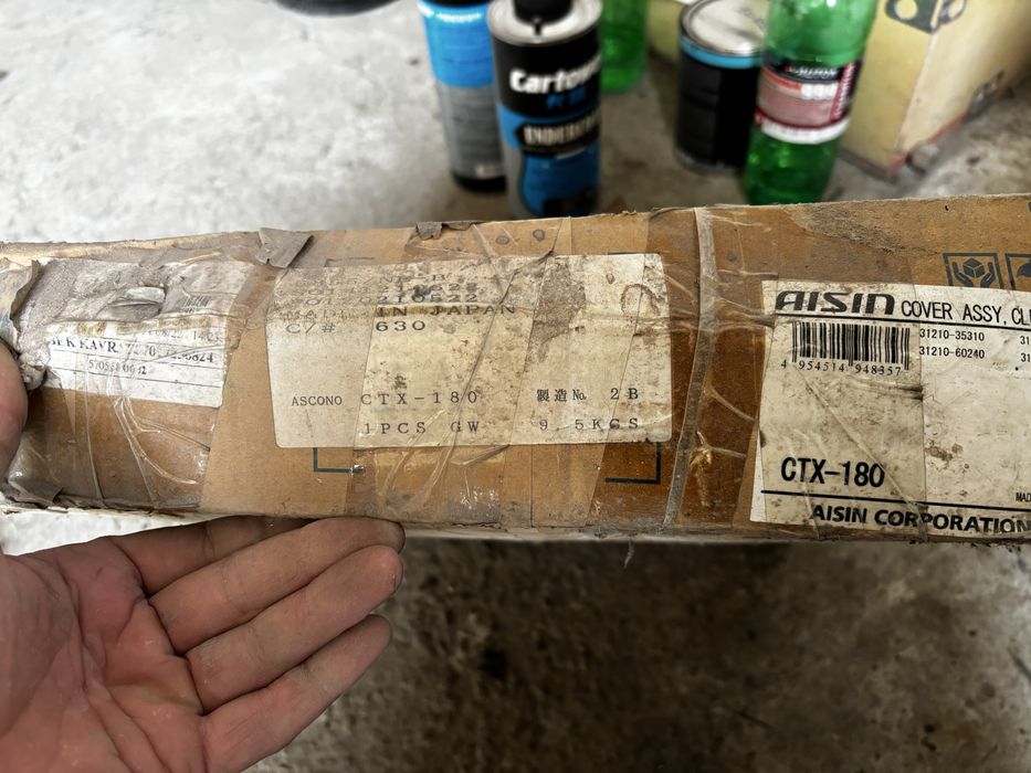 Крузак 80/100 индеика