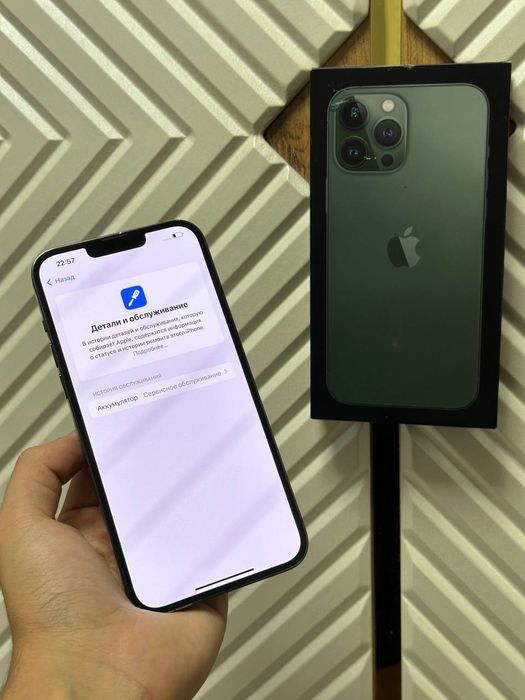 IPhone 13 pro ideal holatda