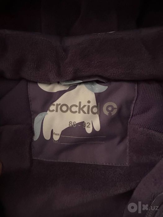Зимний комбинезон для девочки Crockid