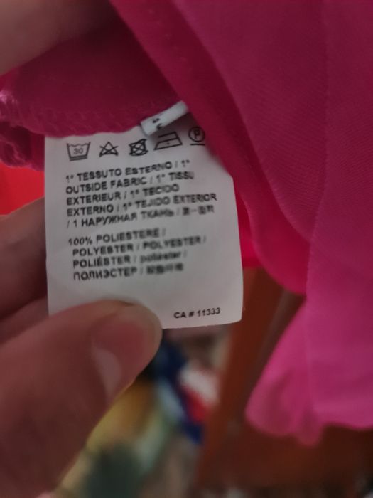 Bluza din tuiil pentru dama